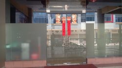 Judi Tembak Ikan Yang Lim Plaza Disebut-Sebut Beroperasi Kembali, Ternyata Hoaks